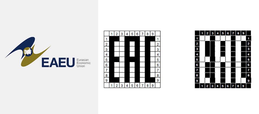 ​什么是EAC认证?EAC标志要求？天粤印刷