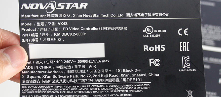 3M7815：给你的标签需求提供全方位解决方案