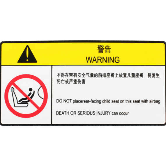 25μ 白色聚酯PET不干胶